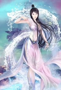 三生三世龍王追妻